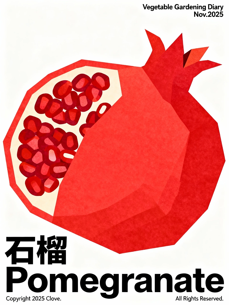 低多边形极简海报图片模板